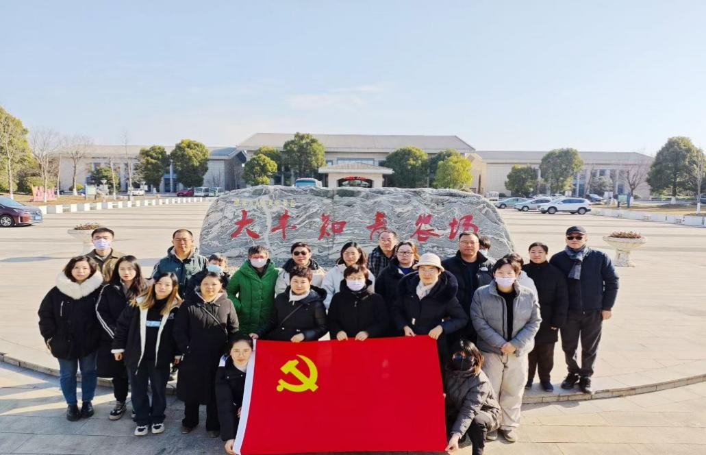 共建共享共发展——必发生物党支部与上海医药行业协会党支部开展共建活动