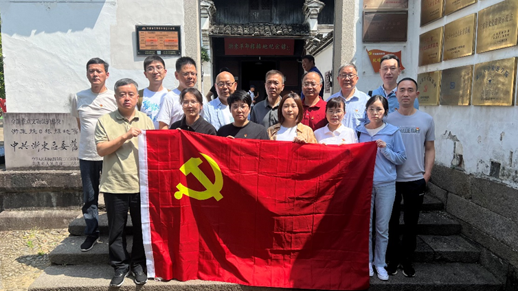 传承红色基因 感悟革命精神