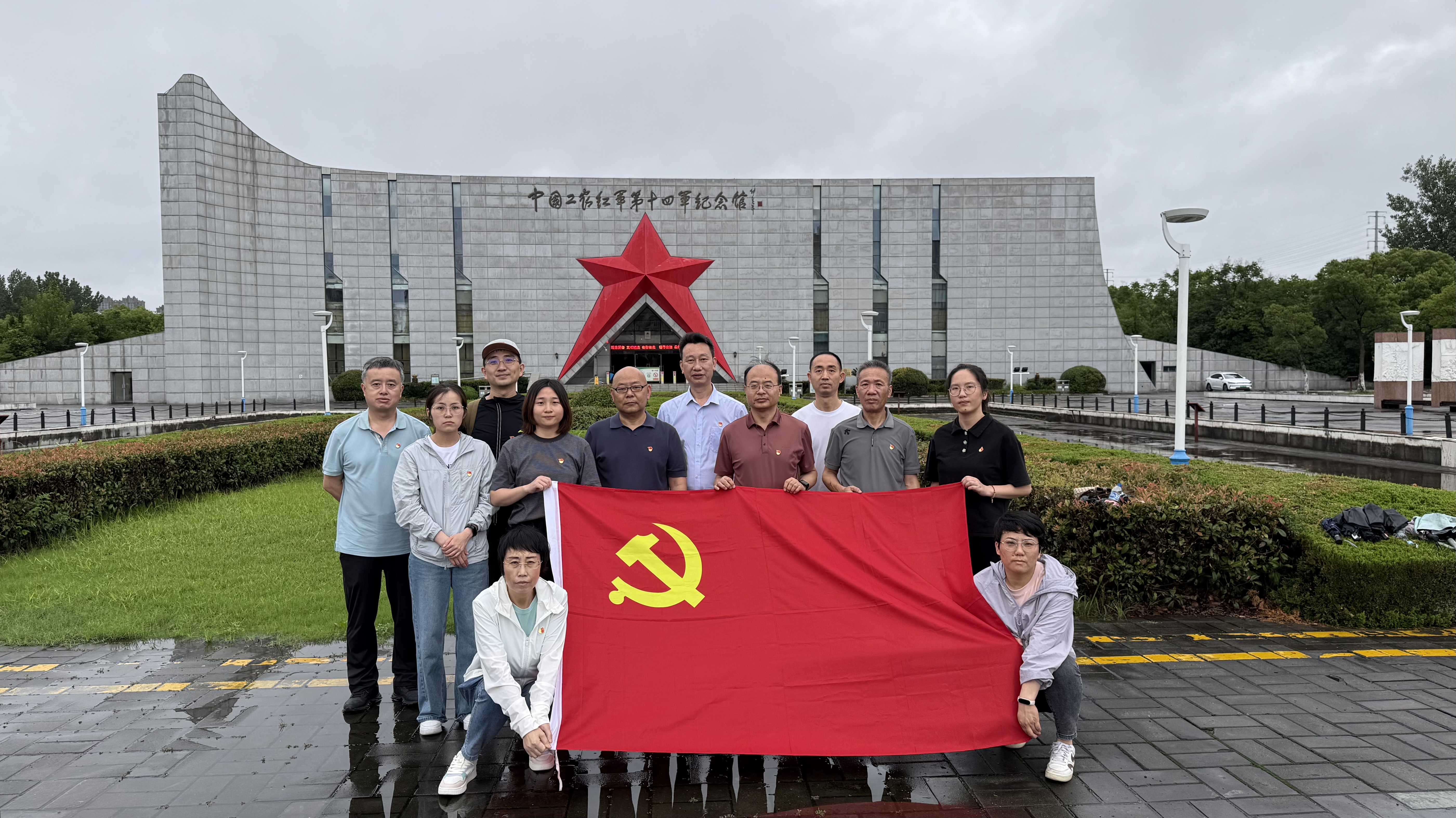 必发生物党支部红色传承主题党日活动